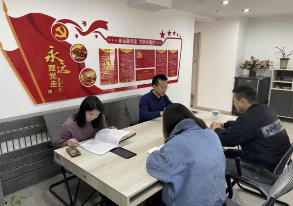 1610087005136023.jpg WPS圖片-修改尺寸.jpg