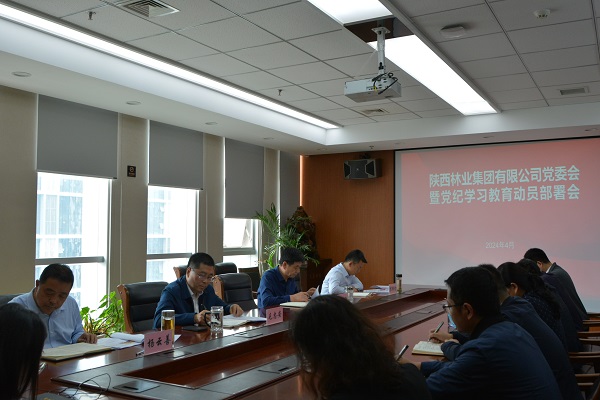 1713239583977646.jpg 0d00bc619161ca77e7c75400cb3f827.jpg